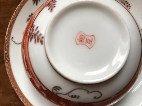 Japonský ručně malovaný porcelán #4